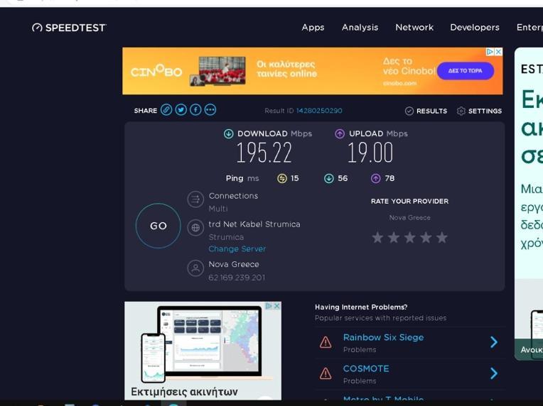 Prime Location Bright Studio City Center Super 5G Wifi 200Mbps With32"Tv Tesalónica Exterior foto